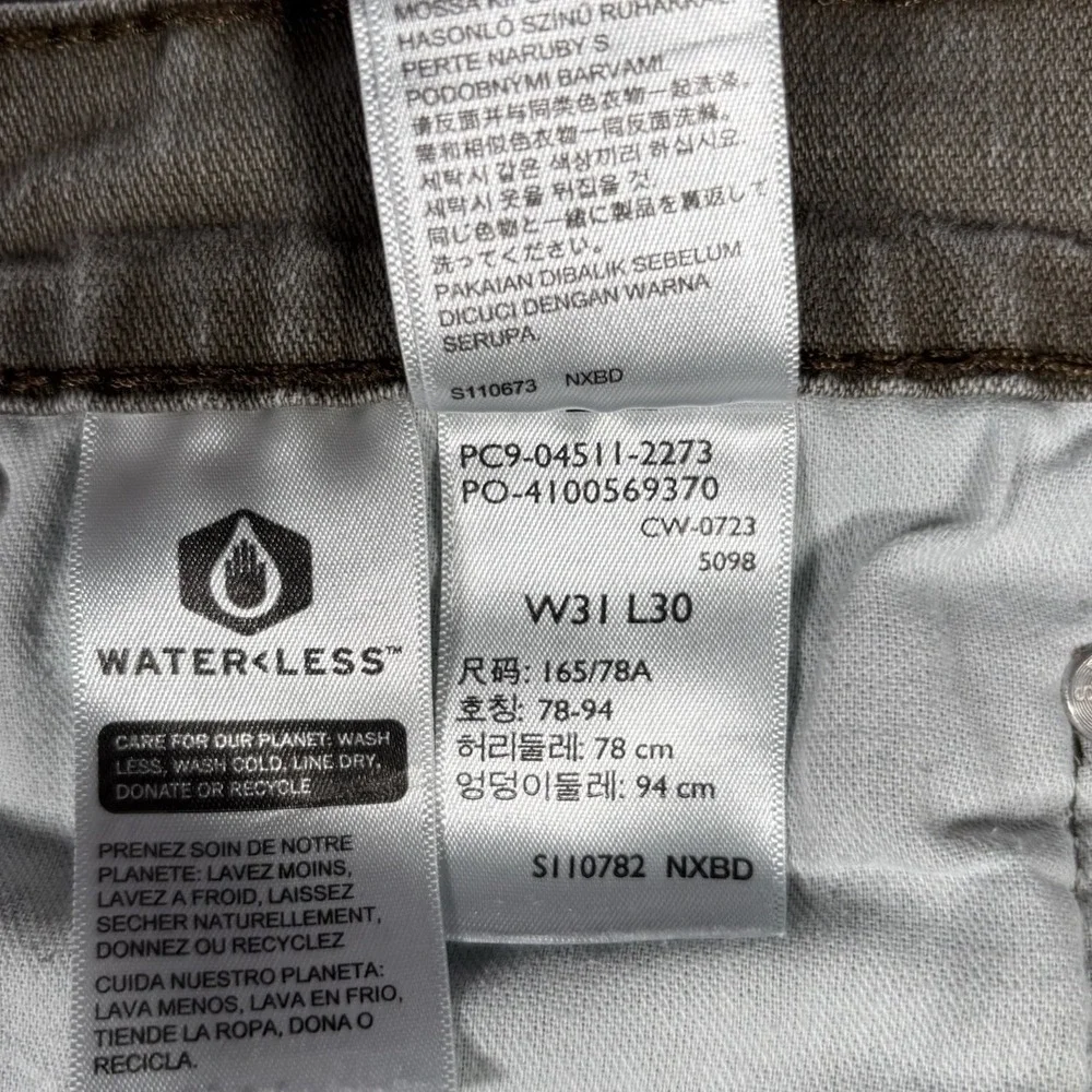 Levis 511 Jeans Mens 30x28 (Tag31x30) Slim Fit‎ Straight Olive Green Denim